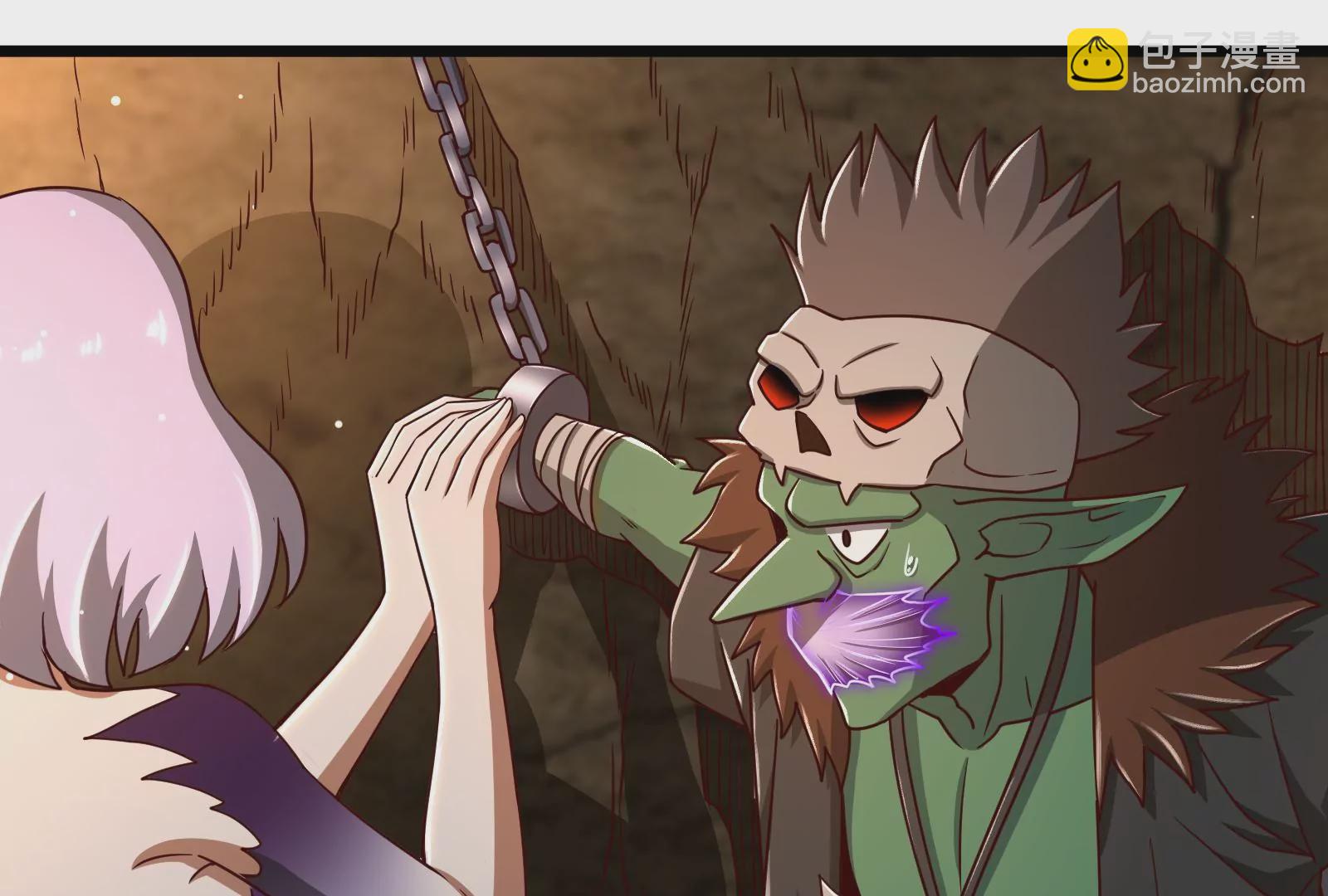 古神遊戲 - 第32話 崩潰！失智的巨牙薩滿(1/3) - 3